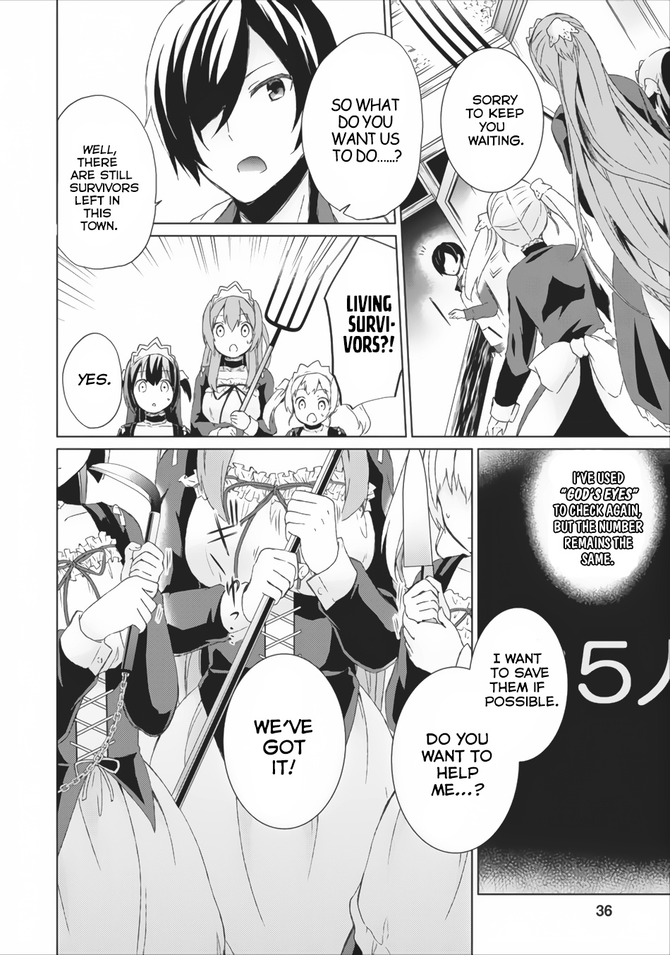 Shingan No Yuusha Chapter 2 #5