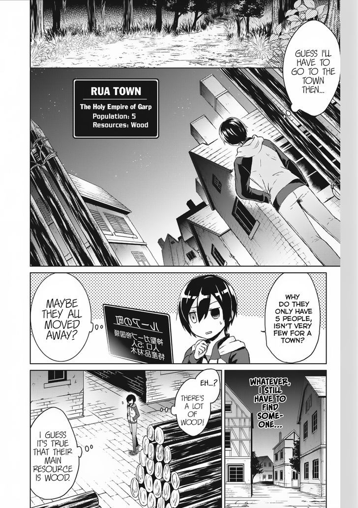 Shingan No Yuusha Chapter 1 #20