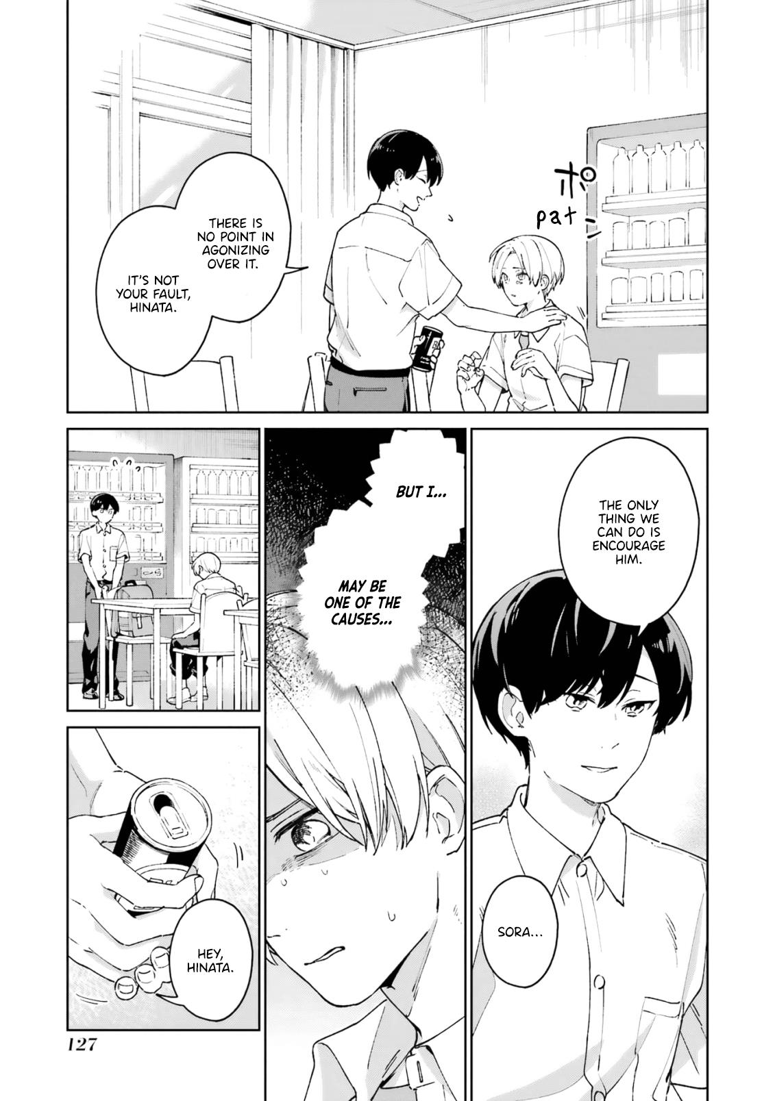 Kimi Ni Nidome No Sayonara Wo. Chapter 3 #9