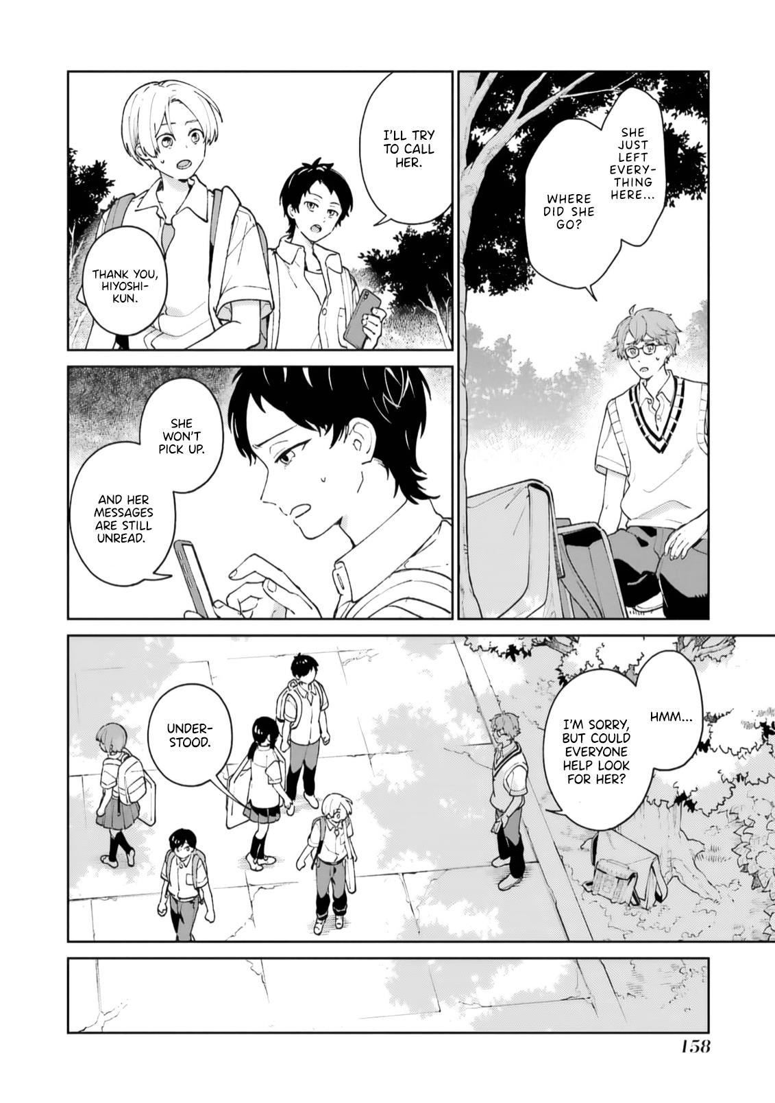 Kimi Ni Nidome No Sayonara Wo. Chapter 3 #40