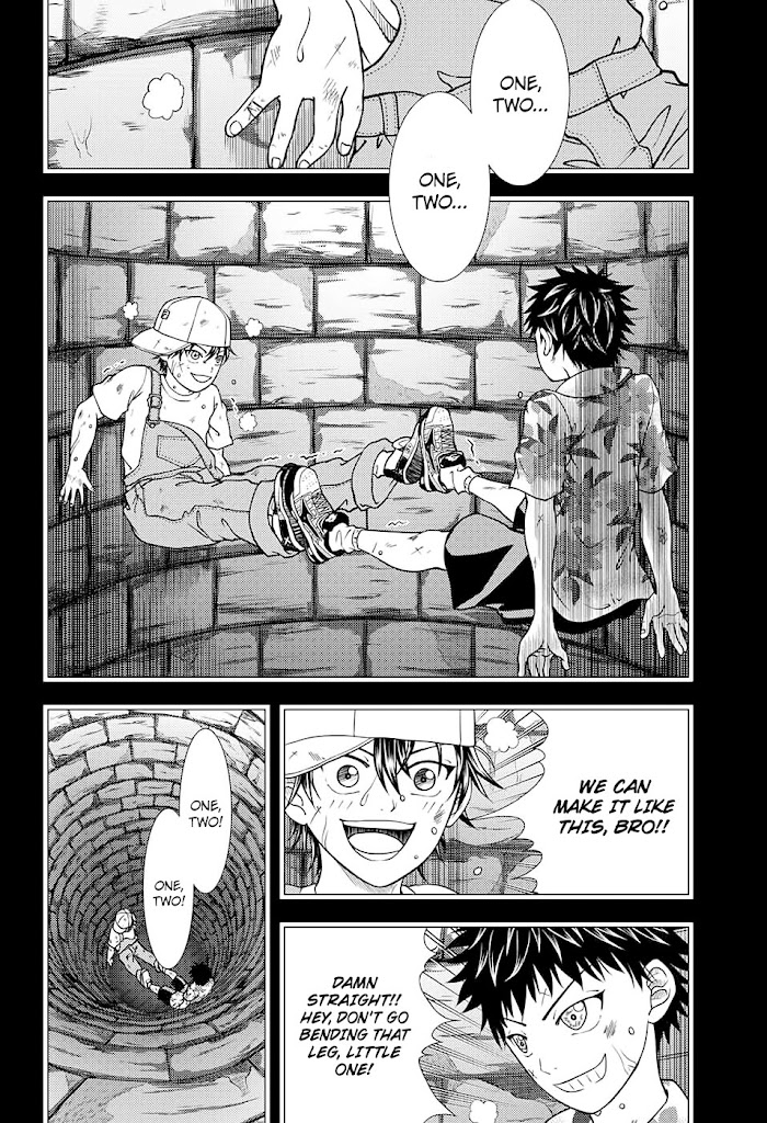 I''s Chapter 258 #6