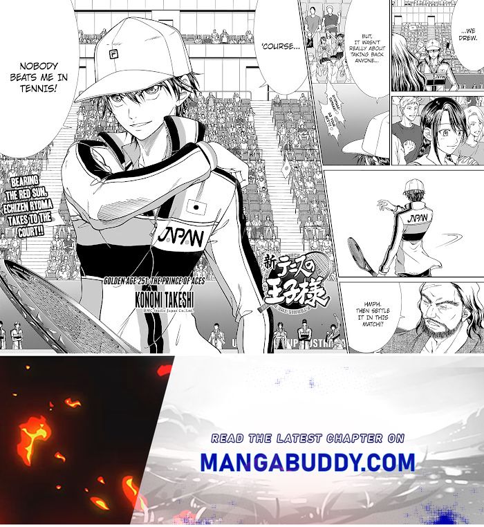 I''s Chapter 251 #2