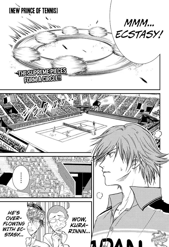 I''s Chapter 238 #1