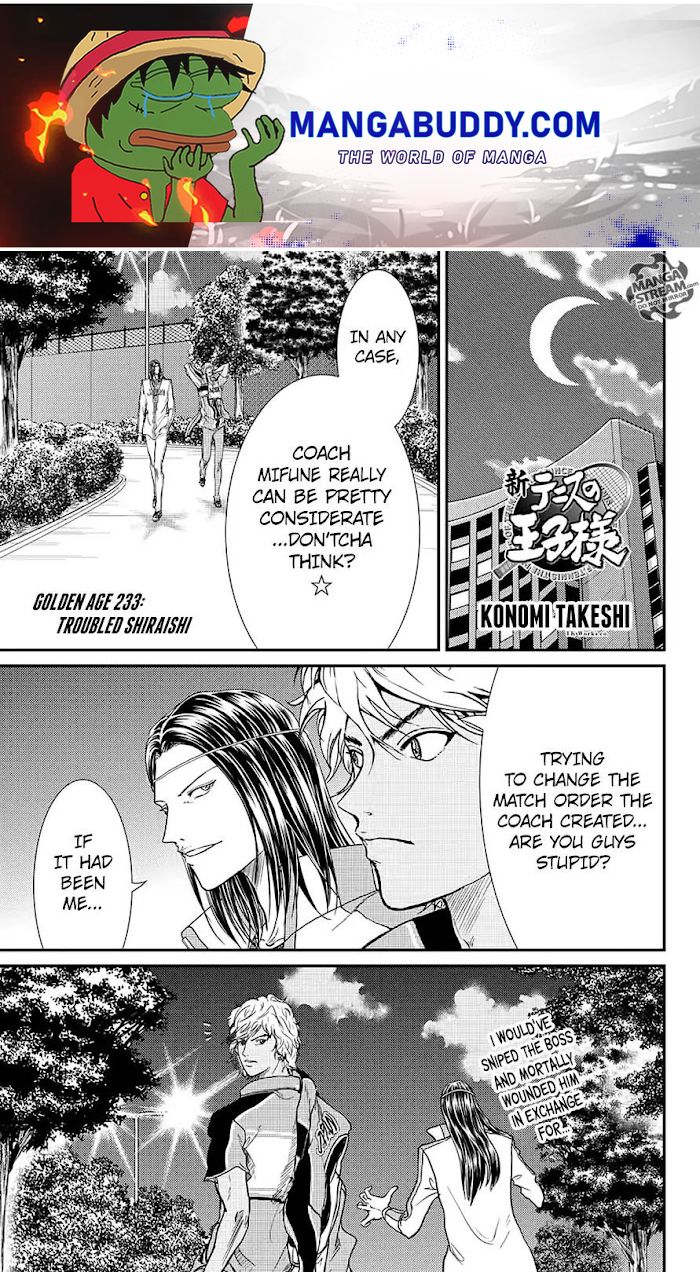 I''s Chapter 233 #1