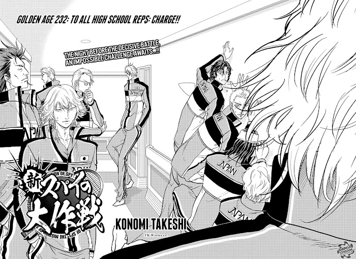 I''s Chapter 232 #7