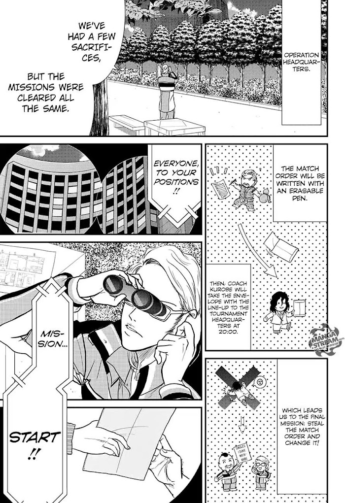 I''s Chapter 232 #23