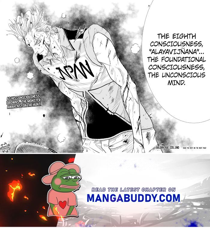 I''s Chapter 220 #14