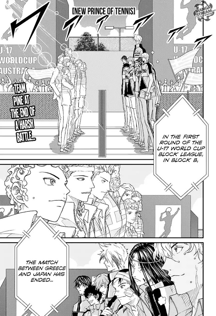 I''s Chapter 195 #2