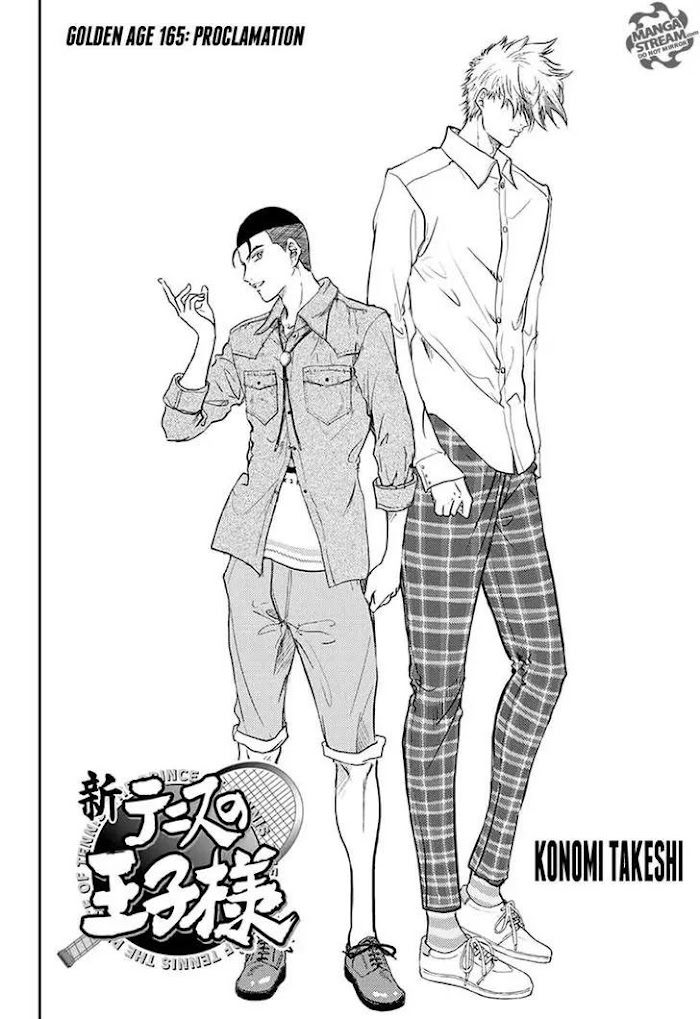 I''s Chapter 185 #2