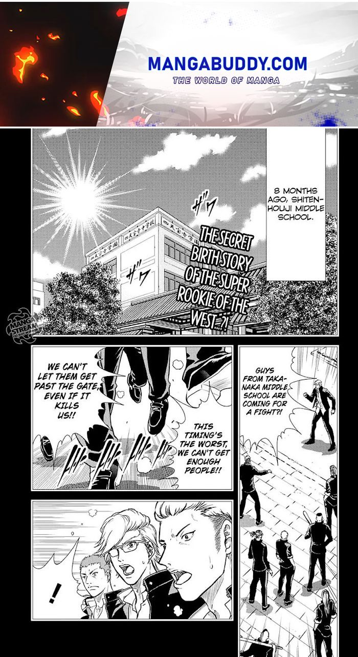 I''s Chapter 176 #1
