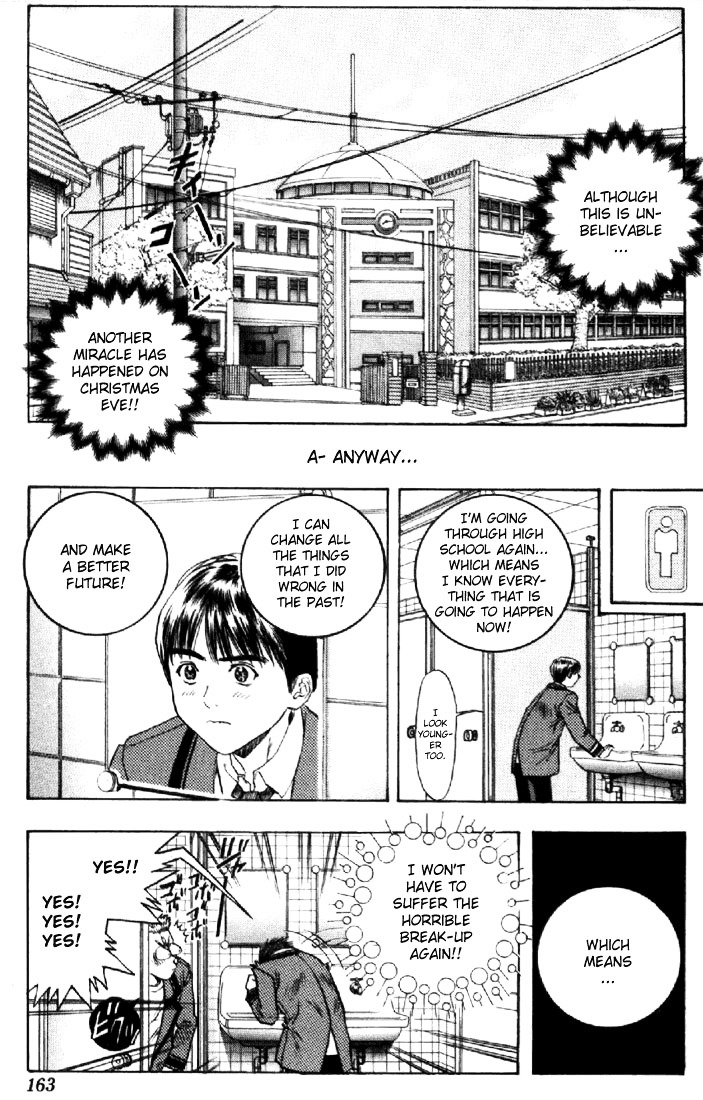 I''s Chapter 141 #24