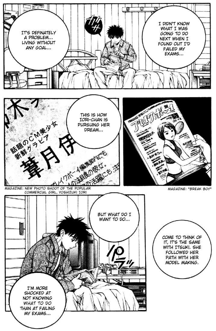 I''s Chapter 102 #6