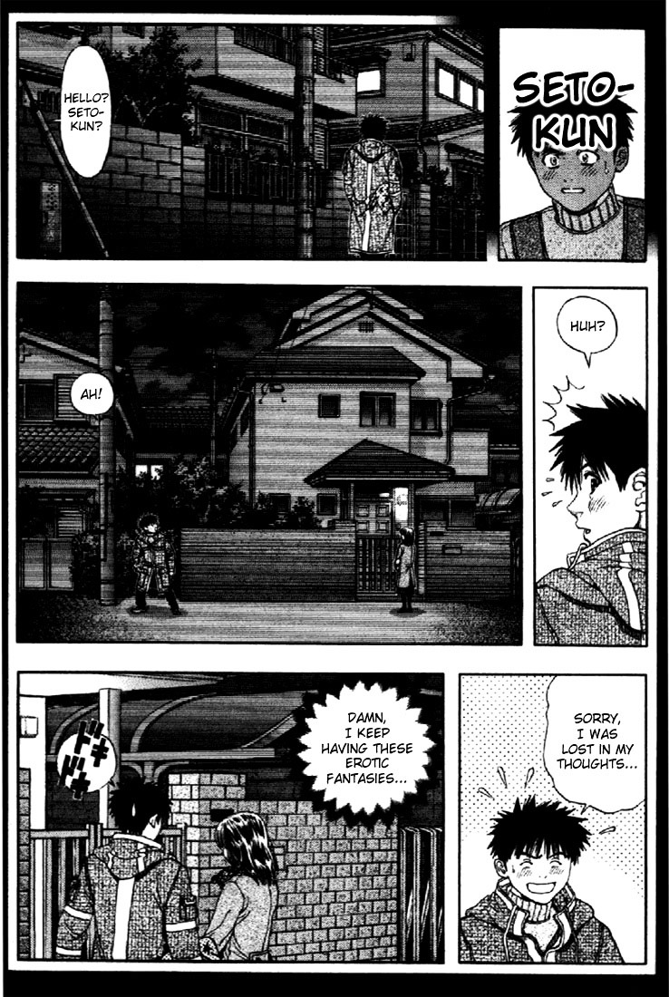 I''s Chapter 89 #5