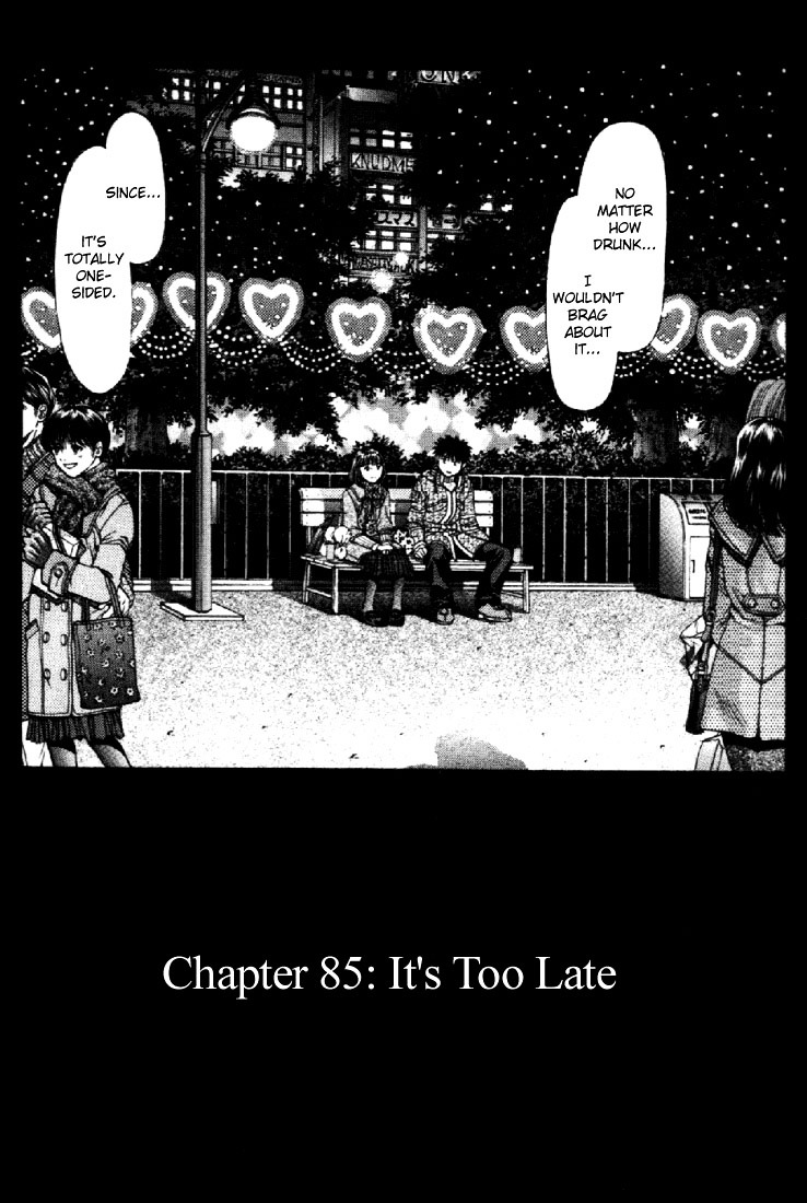 I''s Chapter 85 #1
