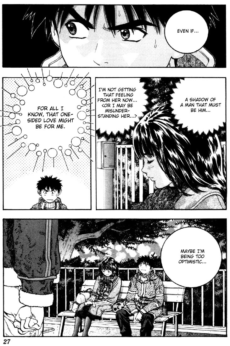 I''s Chapter 85 #5