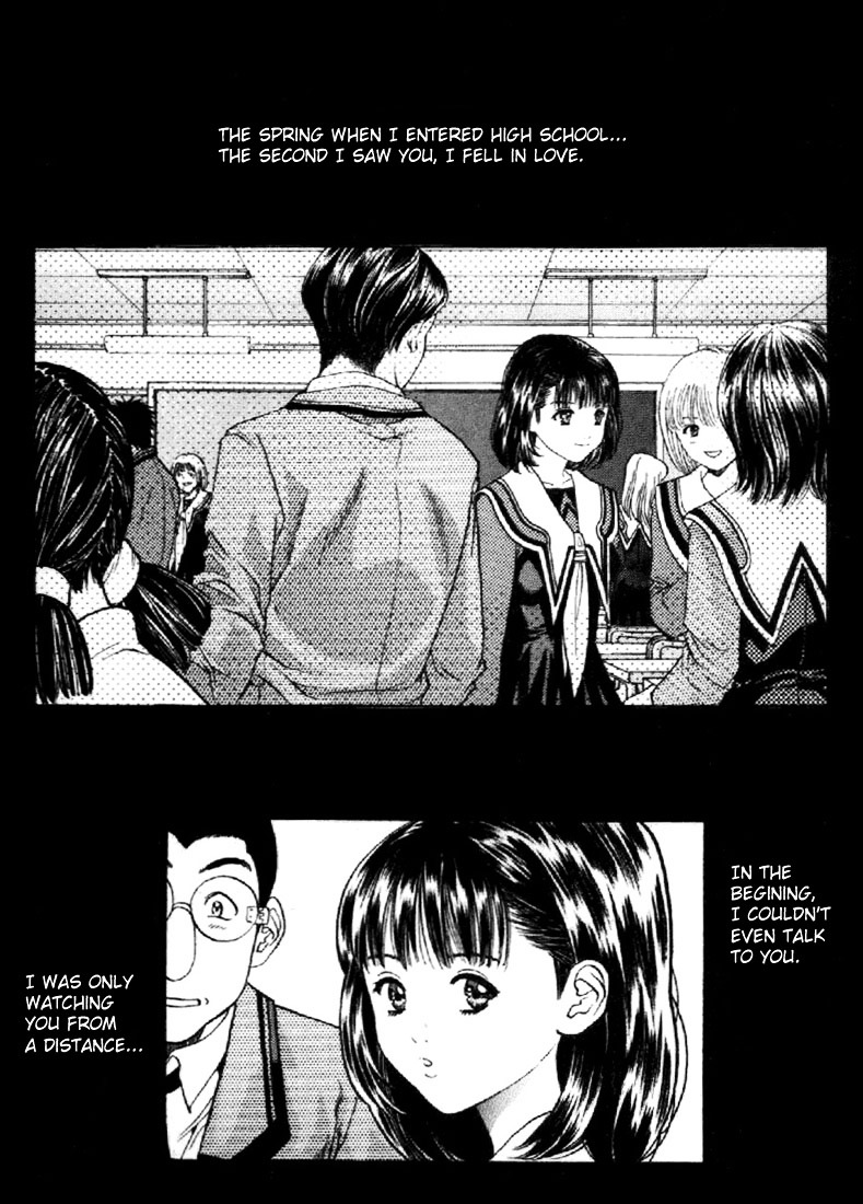 I''s Chapter 83 #2