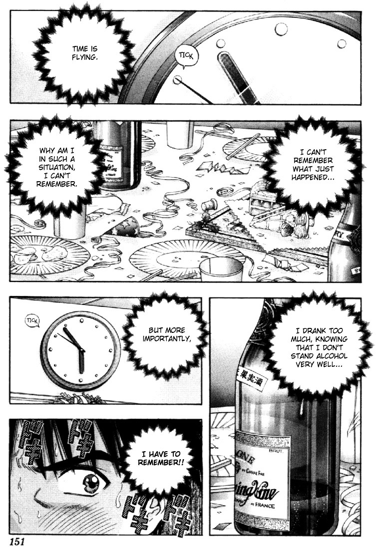 I''s Chapter 82 #3