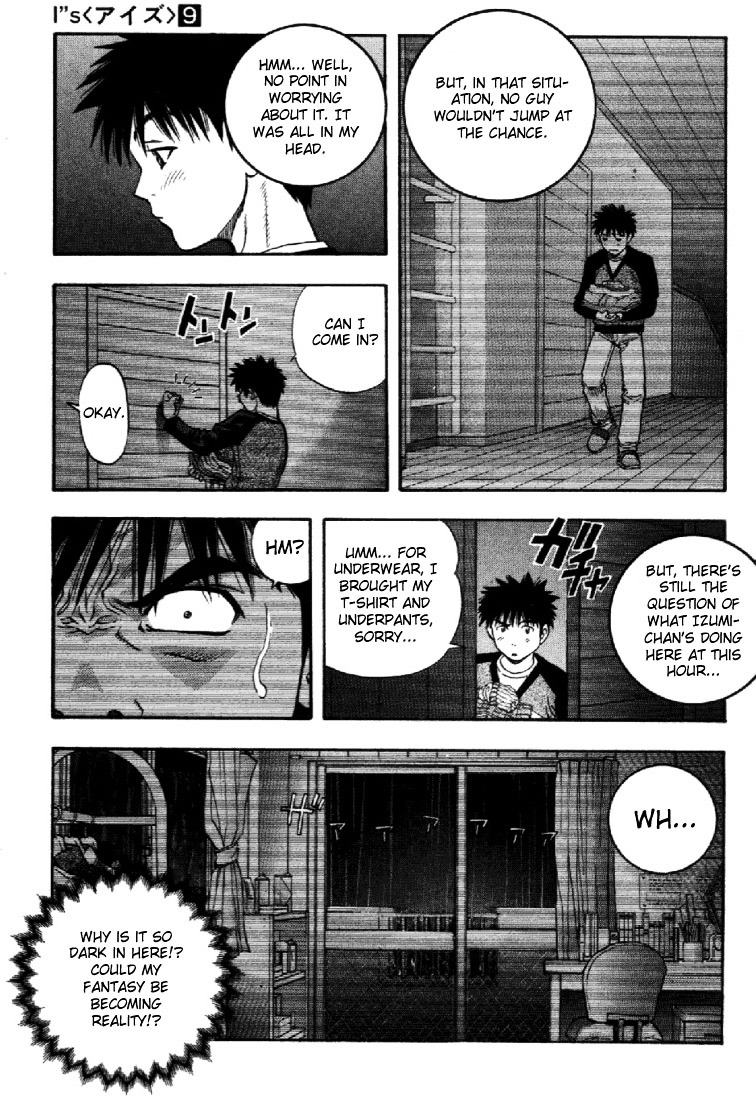 I''s Chapter 78 #10