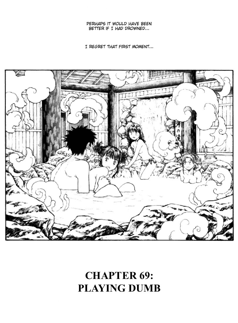 I''s Chapter 69 #1