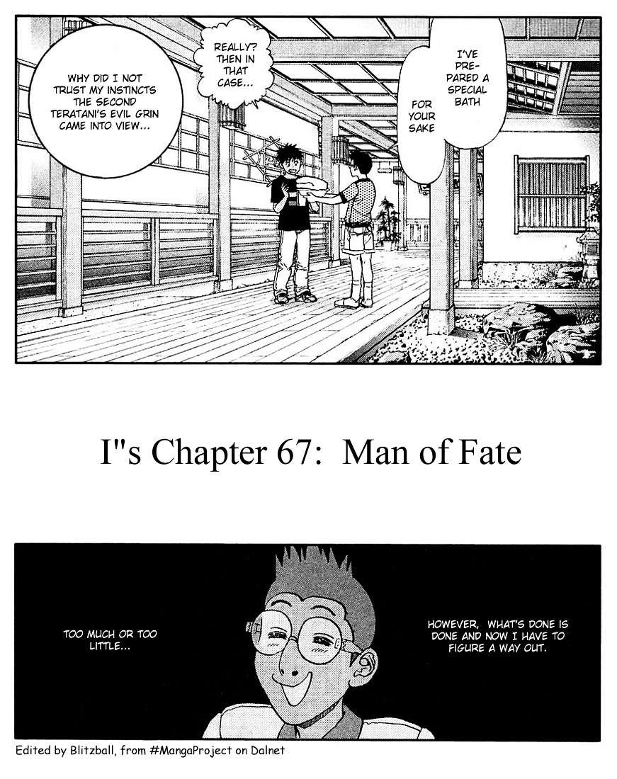 I''s Chapter 67 #1