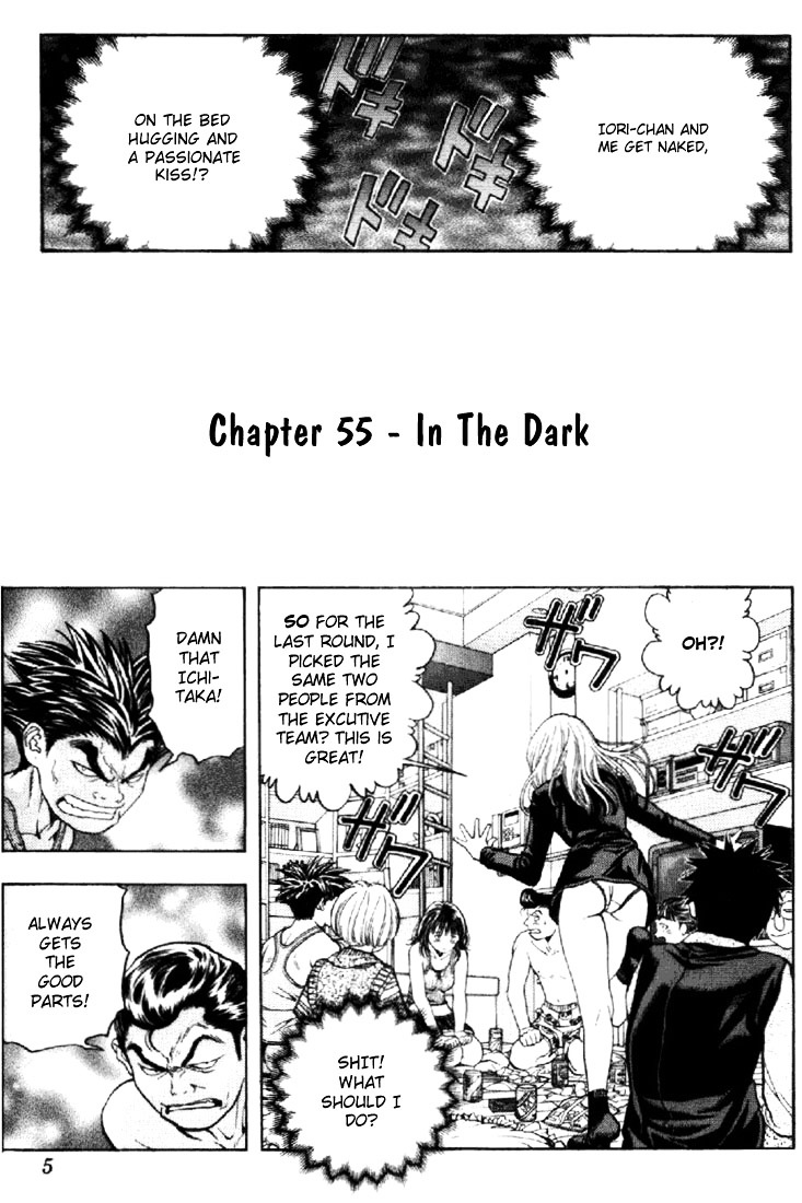 I''s Chapter 55 #5
