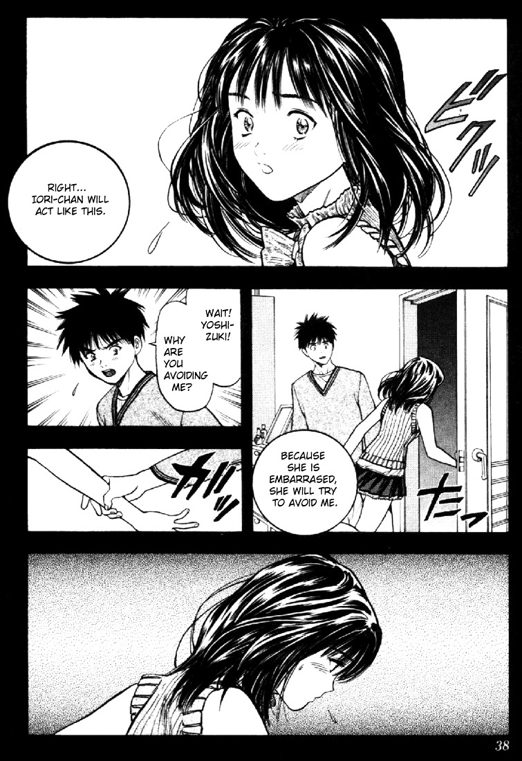 I''s Chapter 56 #13