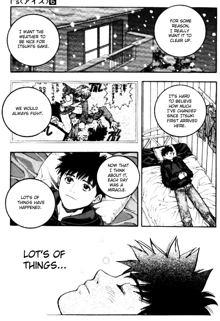 I''s Chapter 48 #5