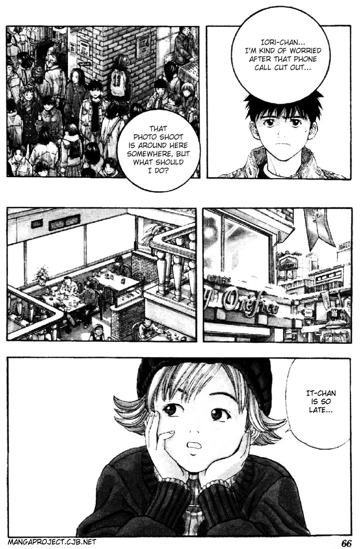 I''s Chapter 49 #3