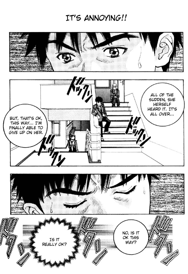 I''s Chapter 42 #3