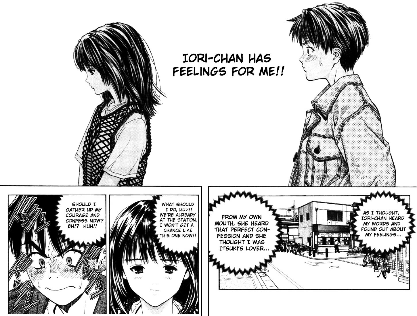 I''s Chapter 9 #16