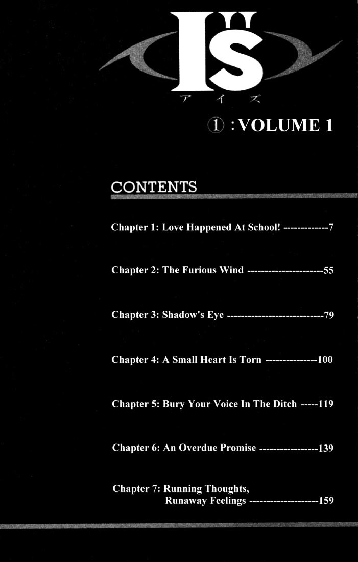 I''s Chapter 1 #3