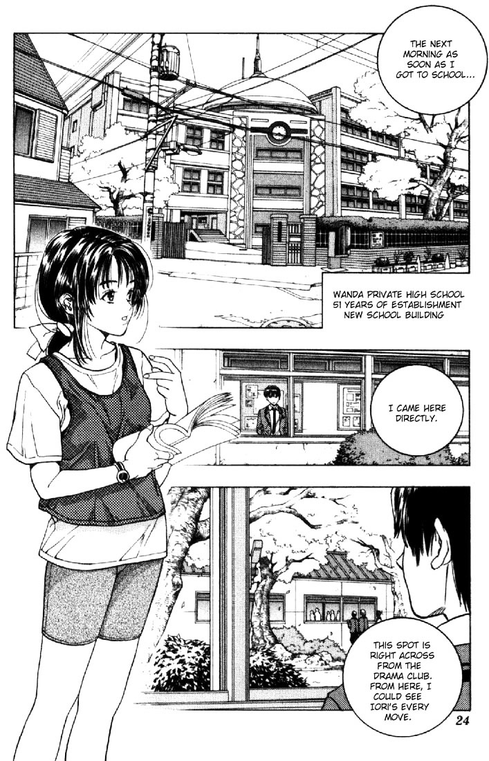 I''s Chapter 1 #22