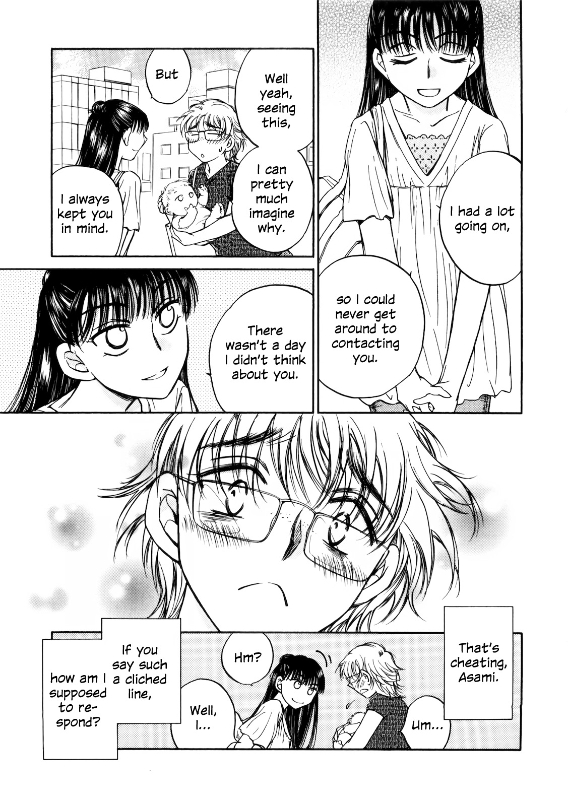 Sugar Wa Otoshigoro Chapter 18 #7