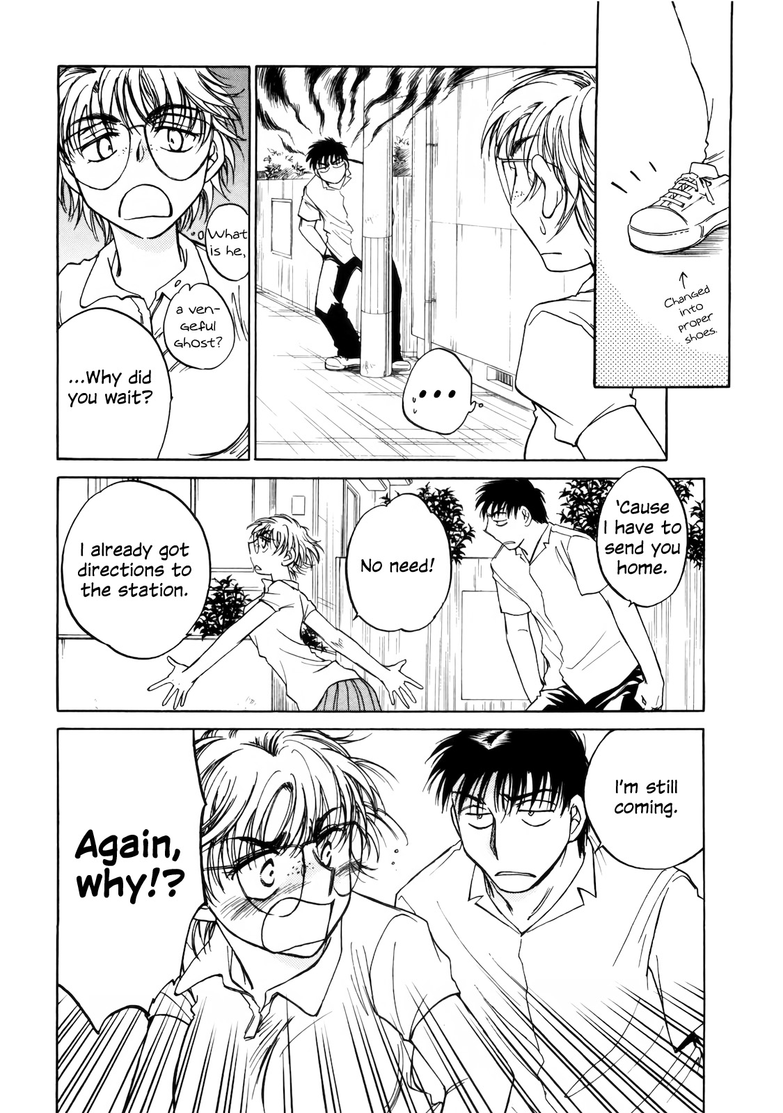 Sugar Wa Otoshigoro Chapter 17 #6