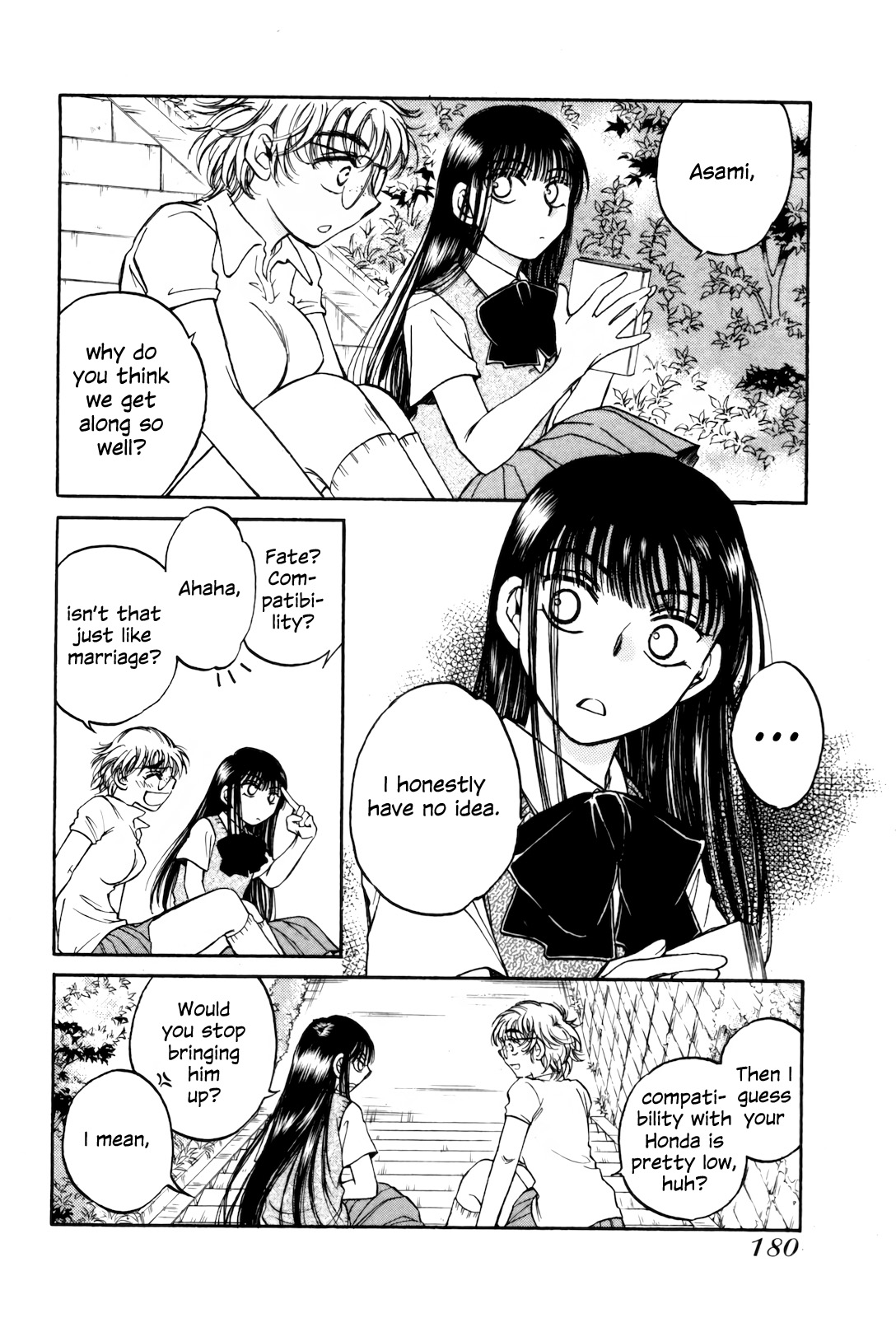 Sugar Wa Otoshigoro Chapter 12 #16