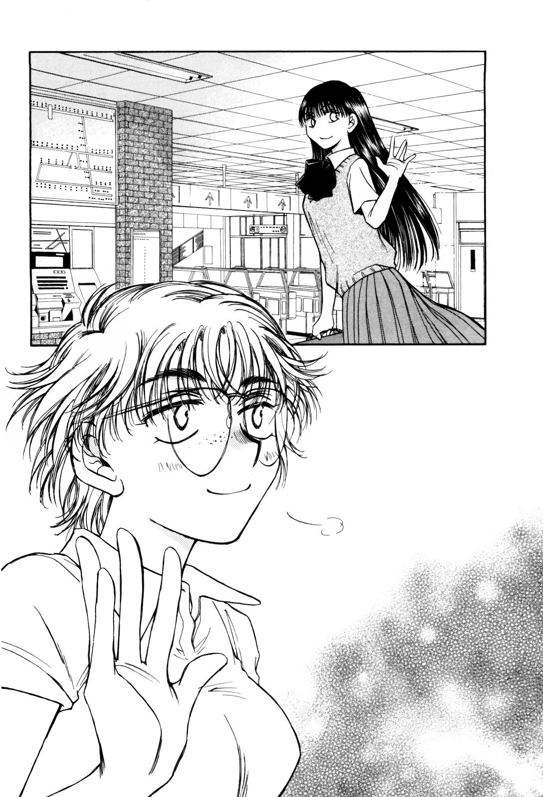 Sugar Wa Otoshigoro Chapter 12 #20