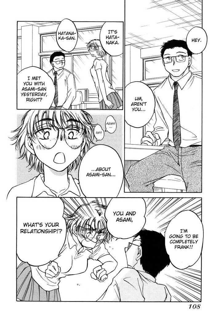 Sugar Wa Otoshigoro Chapter 10 #9