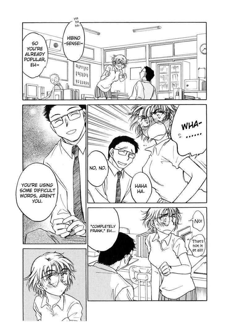 Sugar Wa Otoshigoro Chapter 10 #10