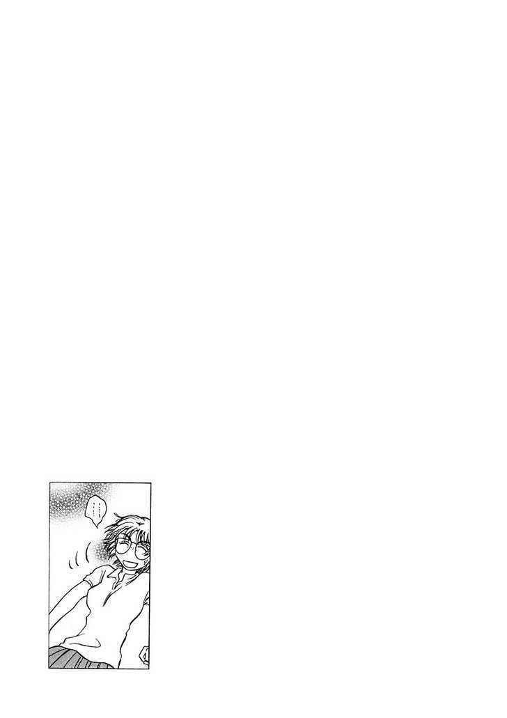 Sugar Wa Otoshigoro Chapter 10 #32