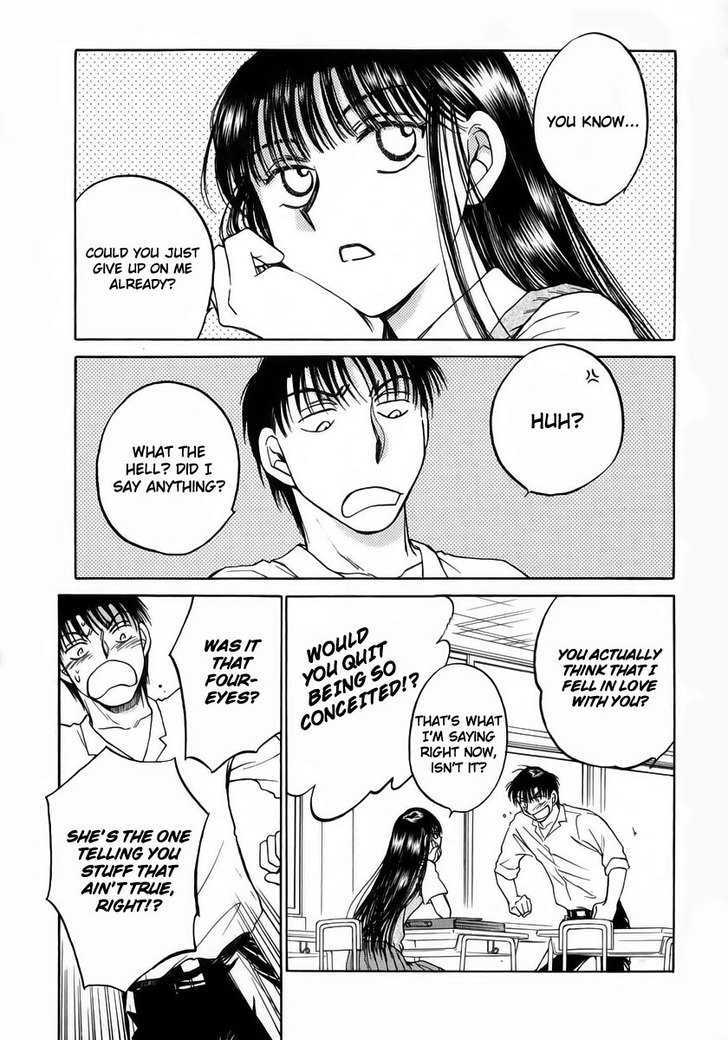 Sugar Wa Otoshigoro Chapter 9 #3