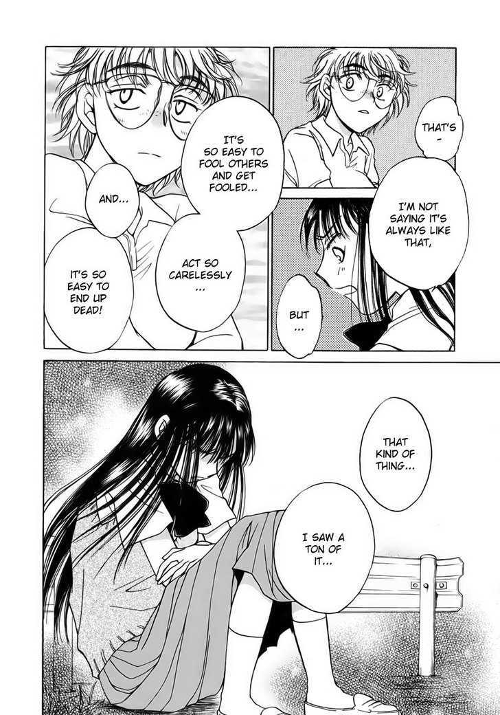 Sugar Wa Otoshigoro Chapter 9 #16