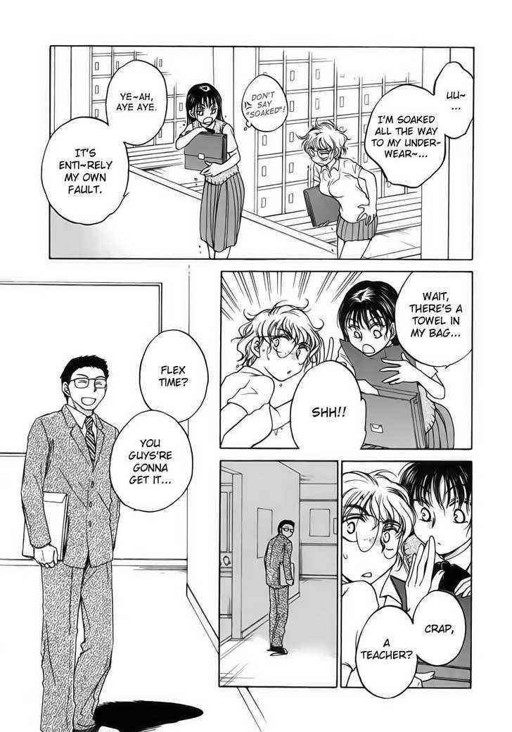 Sugar Wa Otoshigoro Chapter 9 #25