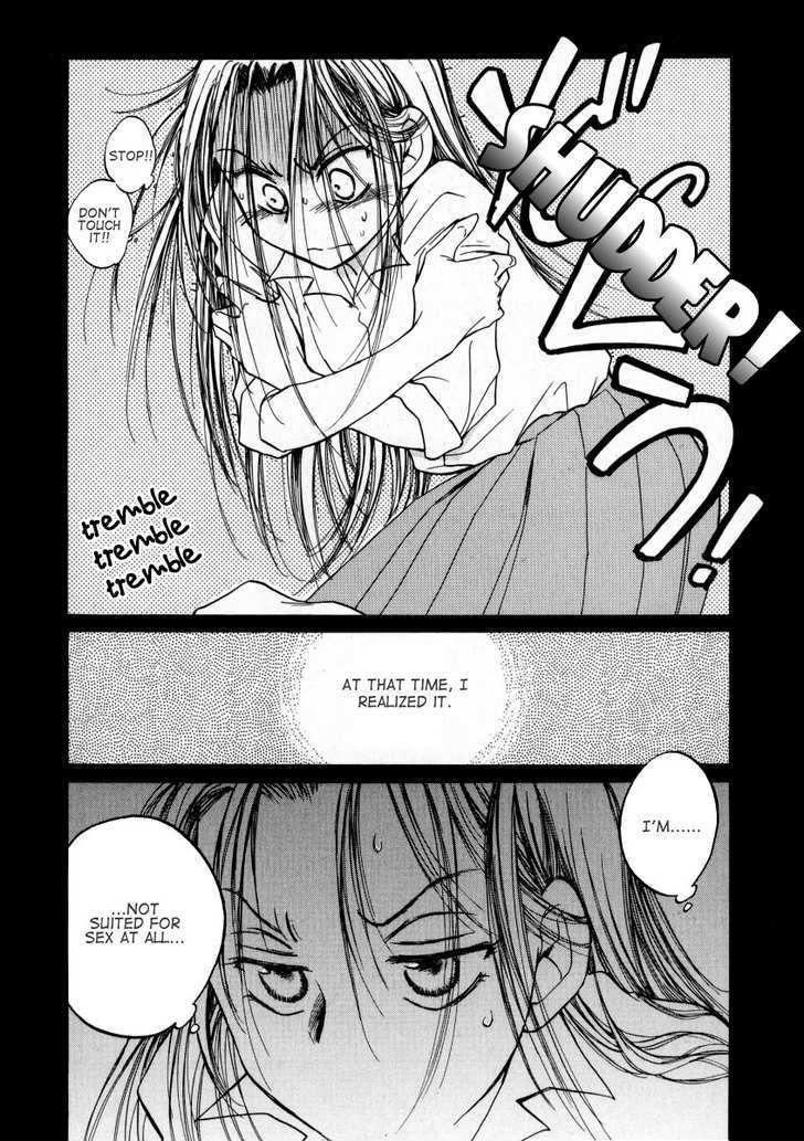 Sugar Wa Otoshigoro Chapter 6 #4