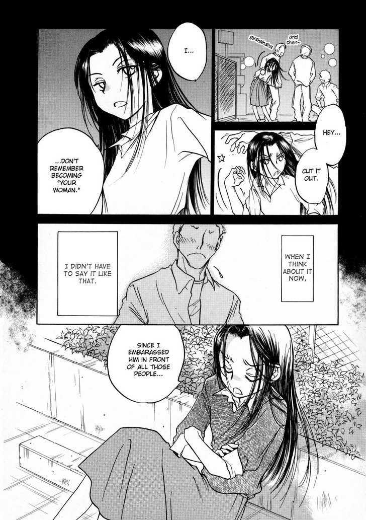 Sugar Wa Otoshigoro Chapter 6 #10