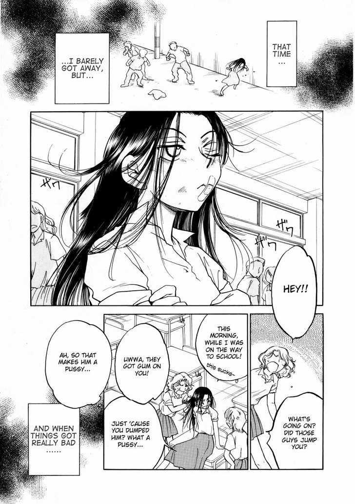 Sugar Wa Otoshigoro Chapter 6 #15