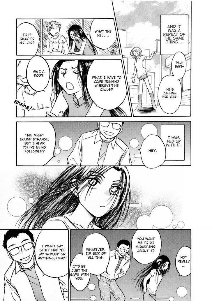 Sugar Wa Otoshigoro Chapter 6 #17