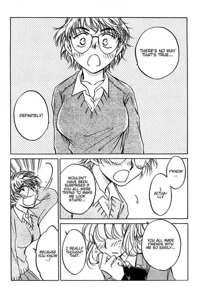 Sugar Wa Otoshigoro Chapter 5 #19