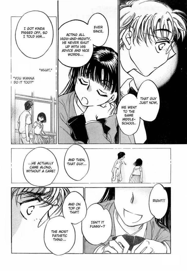 Sugar Wa Otoshigoro Chapter 4 #25