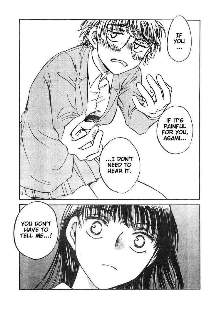 Sugar Wa Otoshigoro Chapter 4 #28