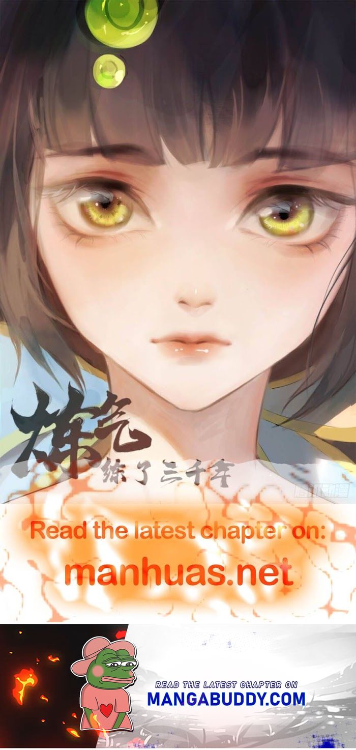 Yi Zhi Chong Hun: Shenmi Laogong Re Bude Chapter 163 #2